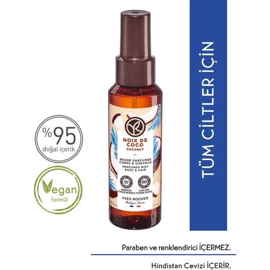 بخاخ للشعر والجسم من إيف روشيه - جوز الهند الاستوائي - 100 مل بخاخ للشعر والجسم من إيف روشيه - جوز الهند الاستوائي - 100 مل